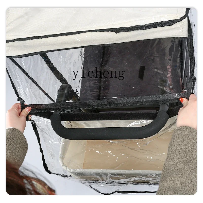 ww24 outdoor camper, camper, canopy, rain-proof, wind-proof, dust-proof, camping and mosquito-proof