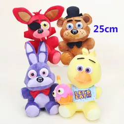 4 teile/los 25cm FNAF Freddy Fazbear Plüsch Spielzeug Phantom Foxy Gefüllte Plüsch Bonnie Bär Nightmare Foxy Puppen Für Kinder weihnachten Geschenk