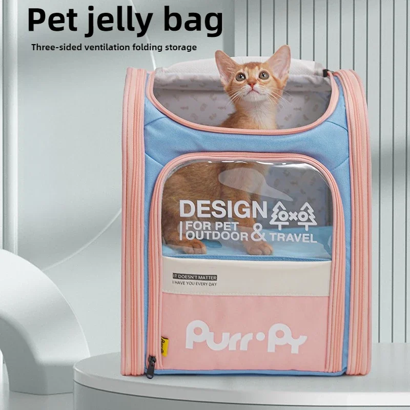 

Портативная переноска для кошек на открытом воздухе, антиудутационный рюкзак, переноска для кошек большой емкости с двумя плечами и сетчатой вентиляцией