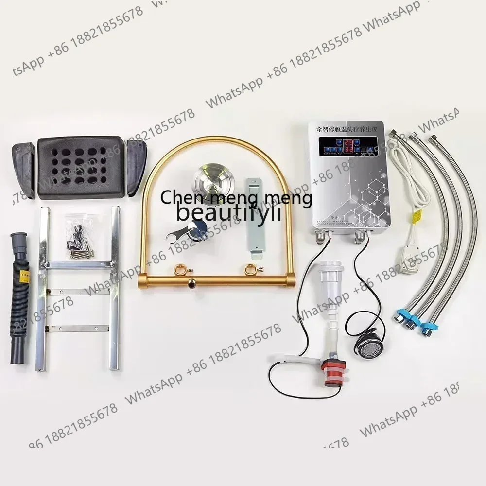 cc182R Hair Salon Shampoo Chair Water Circulation Head Massager Elbow External Built-in Water Circulation Equipment