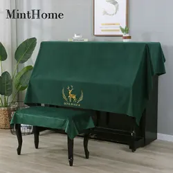 Piano Cover, Half and Full Cover, Pastoral, Simple Fashion, Nordic Piano Stool, Single and Double Cover