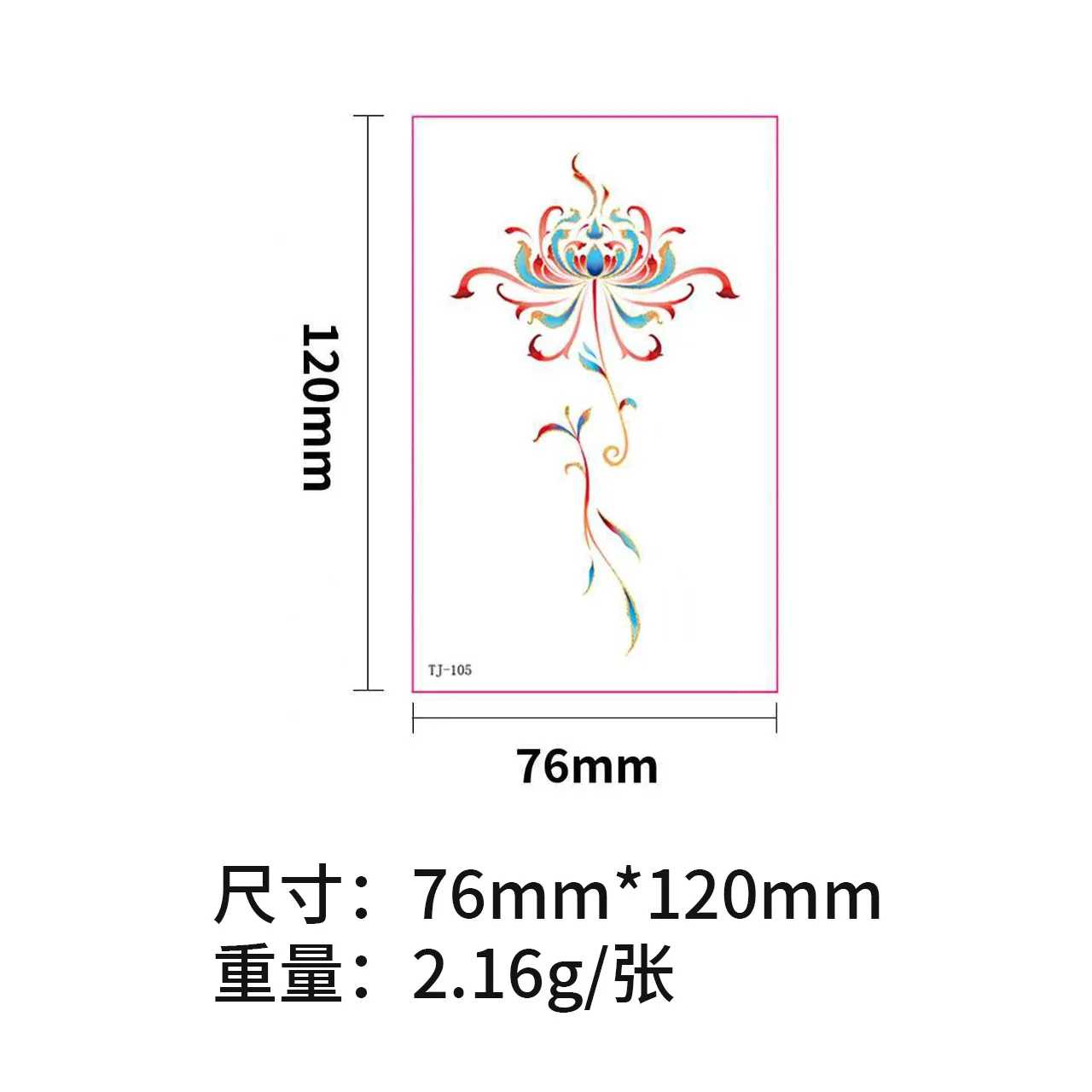 Elegant Chinese Style Gold Foil Temporary Back Tattoos High End Full Arm And Collarbone Tattoo Stickers Waterproof Sweatproof