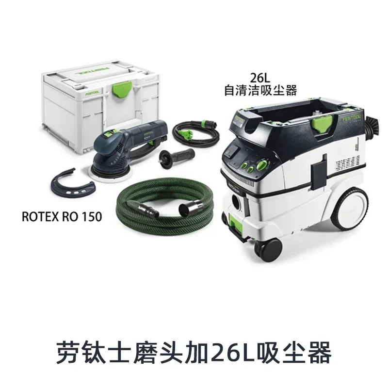 Dust Collecting Bucket Vacuum Cleaner Multifunctional  150 Set Dry Grinder Sandpaper Sanding  Stone Grinding