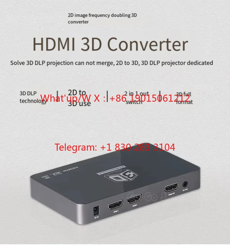 Product 2D high definition movie left and right to 3D converter DLP projection frequency doubling 720p120HZ supports full format