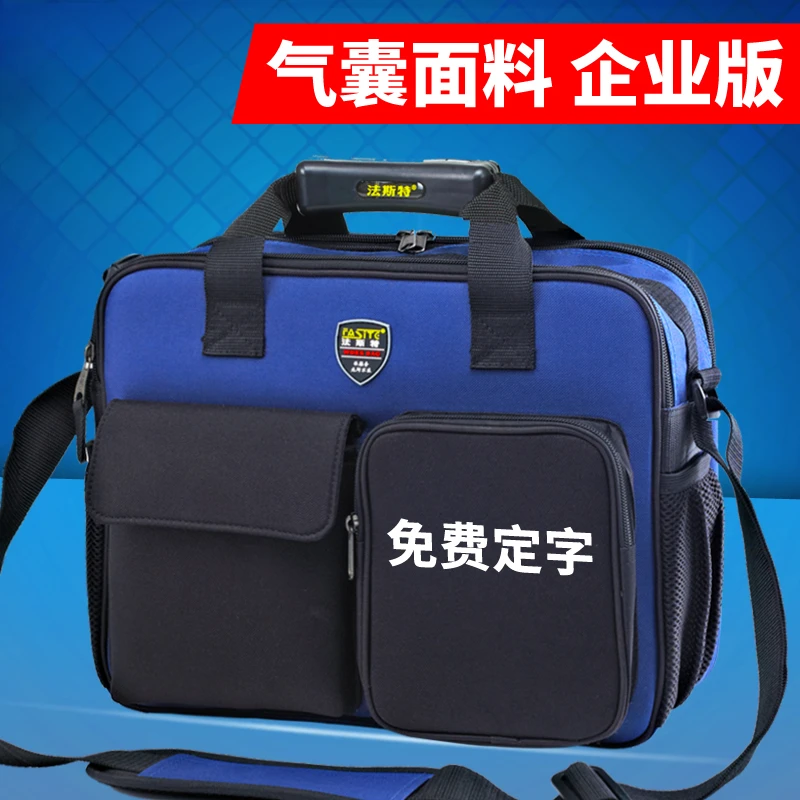 Tool Kit Canvas Durable Installation Repair Kit Computer Network Large Thickened Tool Bag