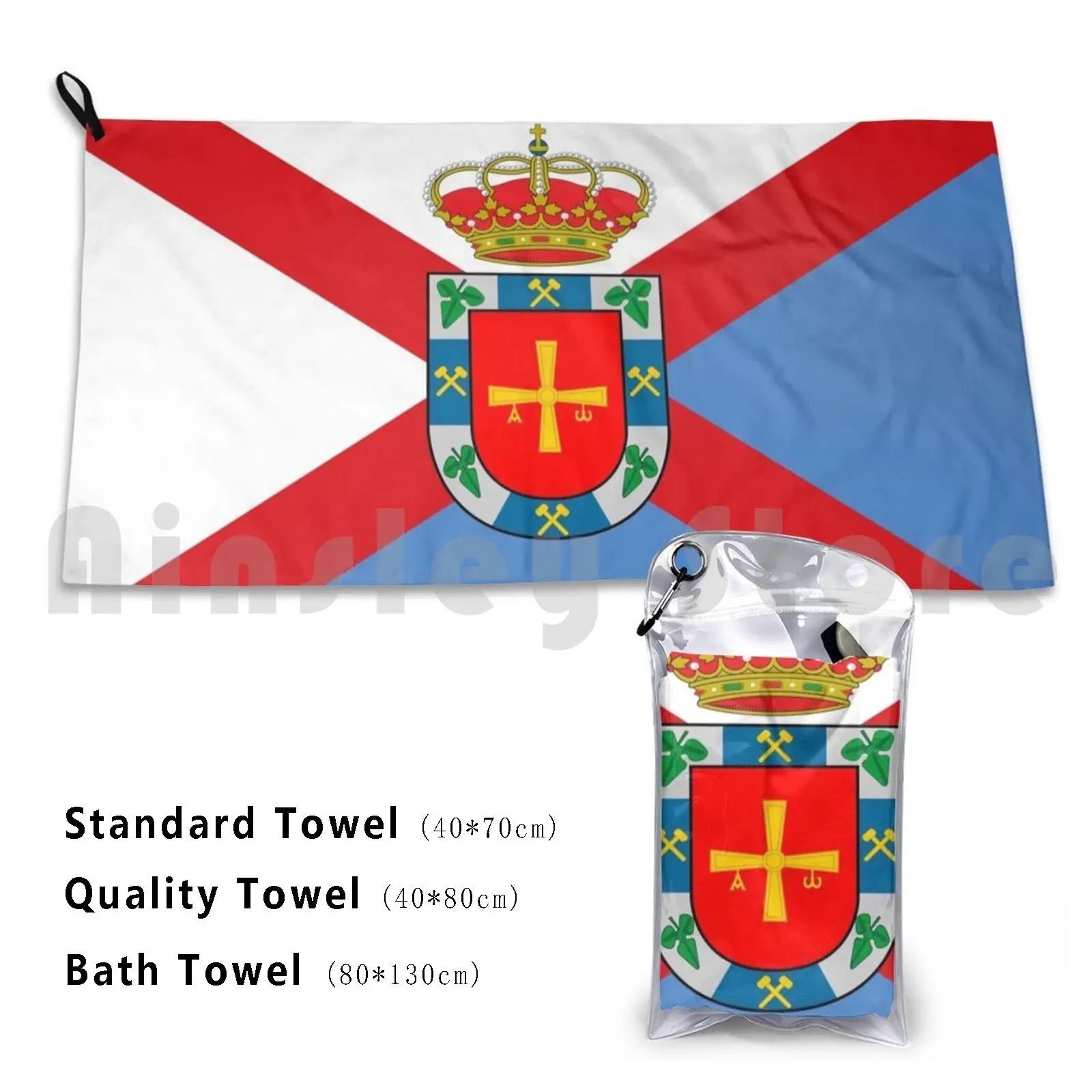 Flag Of El Bierzo ( Castilla Y León ) Bath Towel Beach Cushion Flag O Bierzo Ponferrada Bembibre Villafranca
