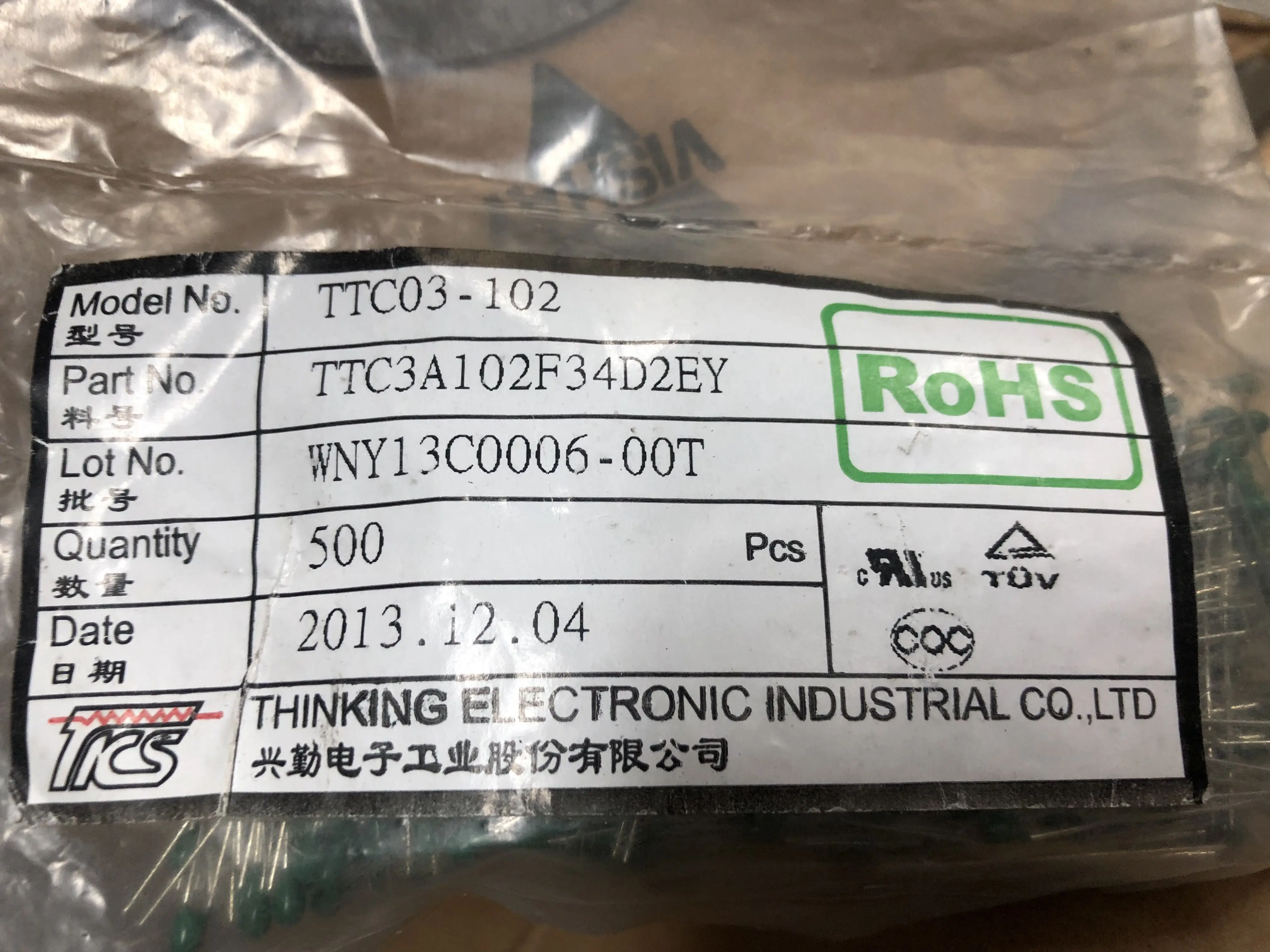 

500pcs/Xingqin Thermistor TTC-102 1K Ω 102 1K Negative Temperature TTC03A102F34D2E 3mm 1%