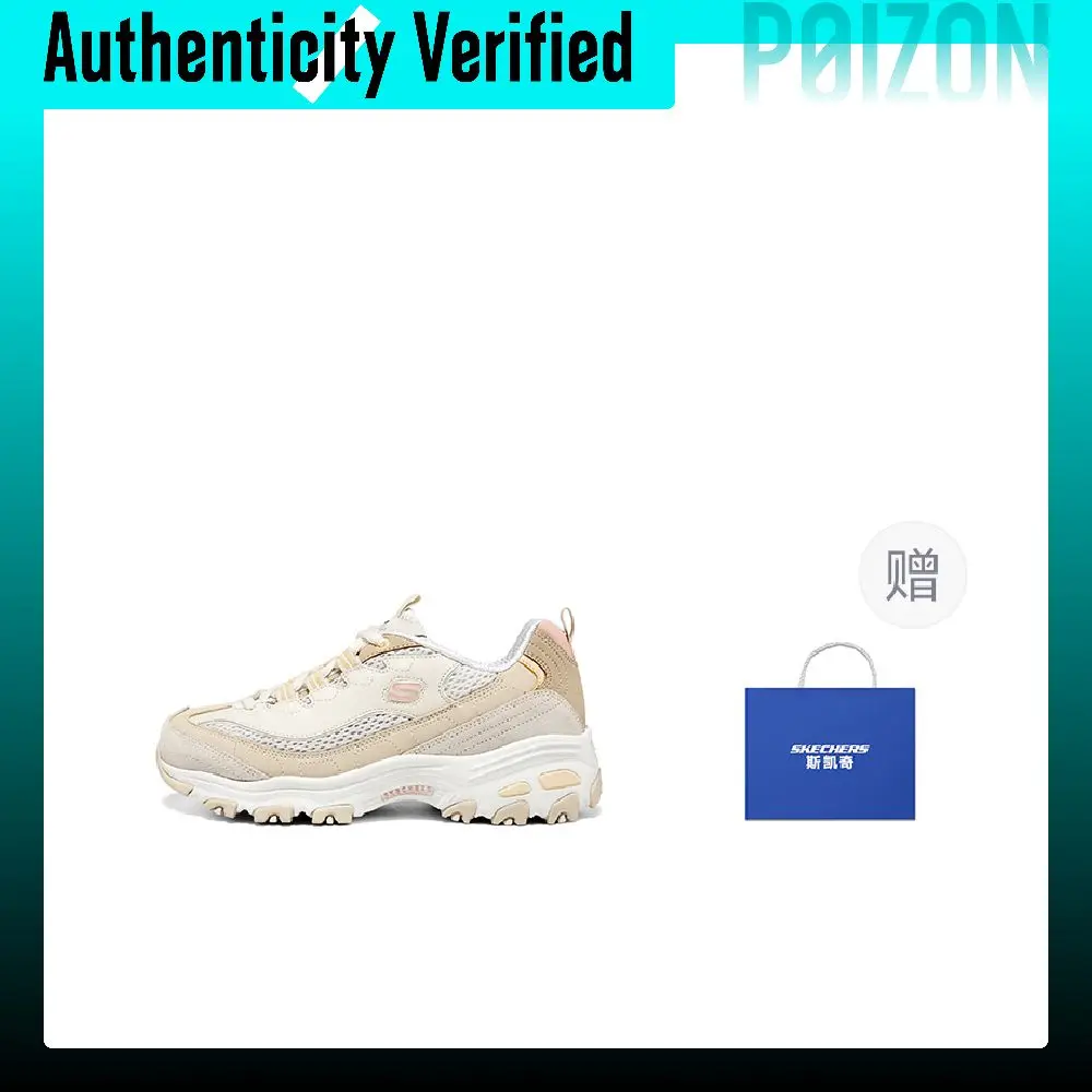 Skechers D'Lites 1.0 1.0 Litchi Bubble Ice, Little Ice Bear Synthetic Leather 896209-OFWT