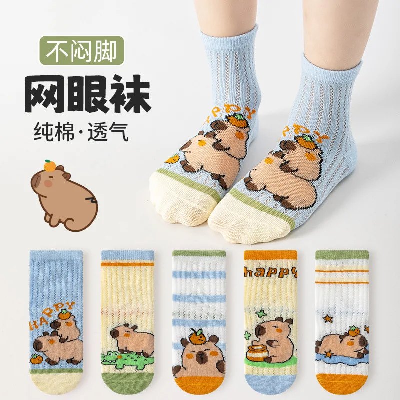 

Новая модель: Набор из 5 пар носков с аниме-рисунком капибары, подарочные чулки