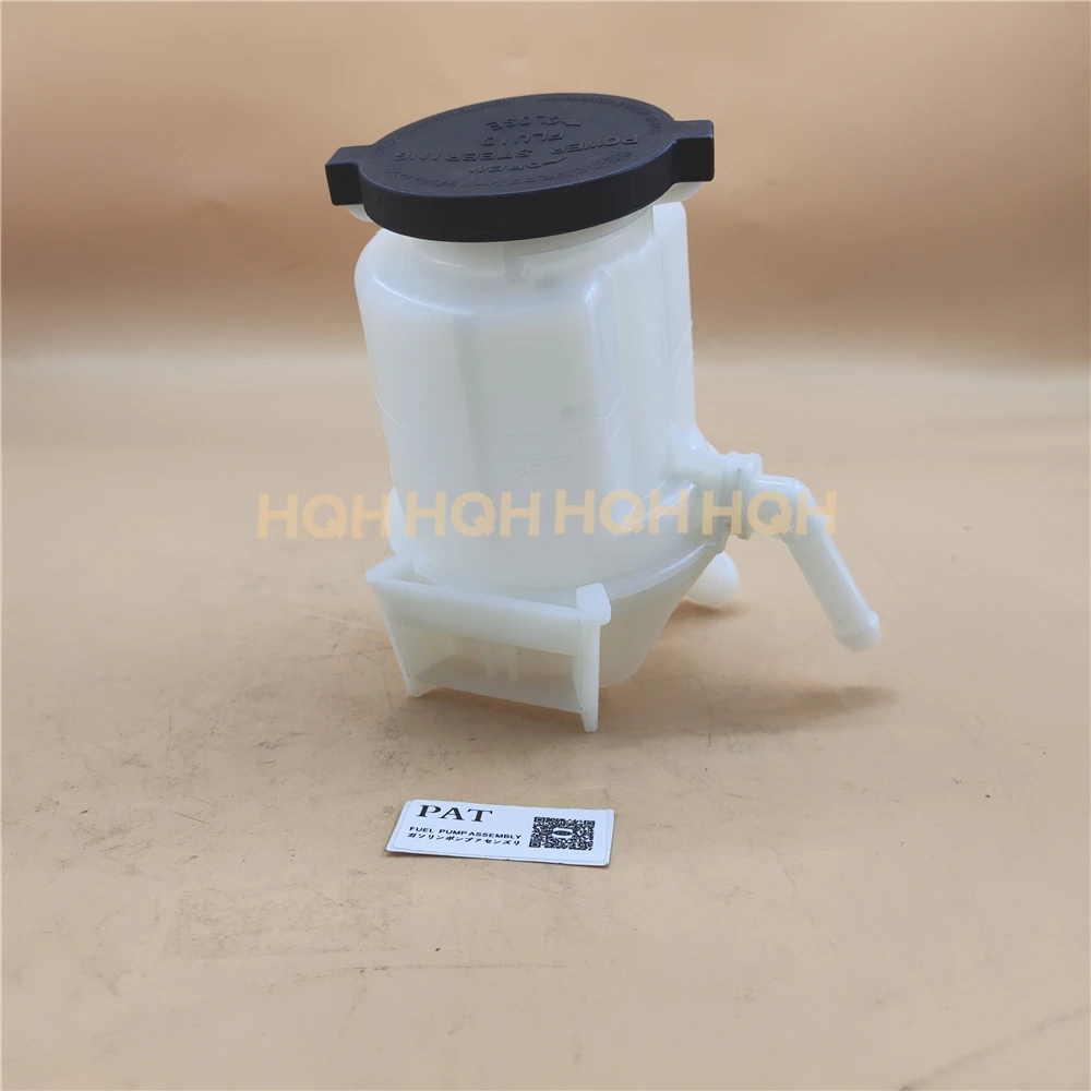 HQH Power Steering Pump Reservoir Assy For Toyota Fortuner Hilux 1KD 2KD OEM 44360-0K030 443600K030