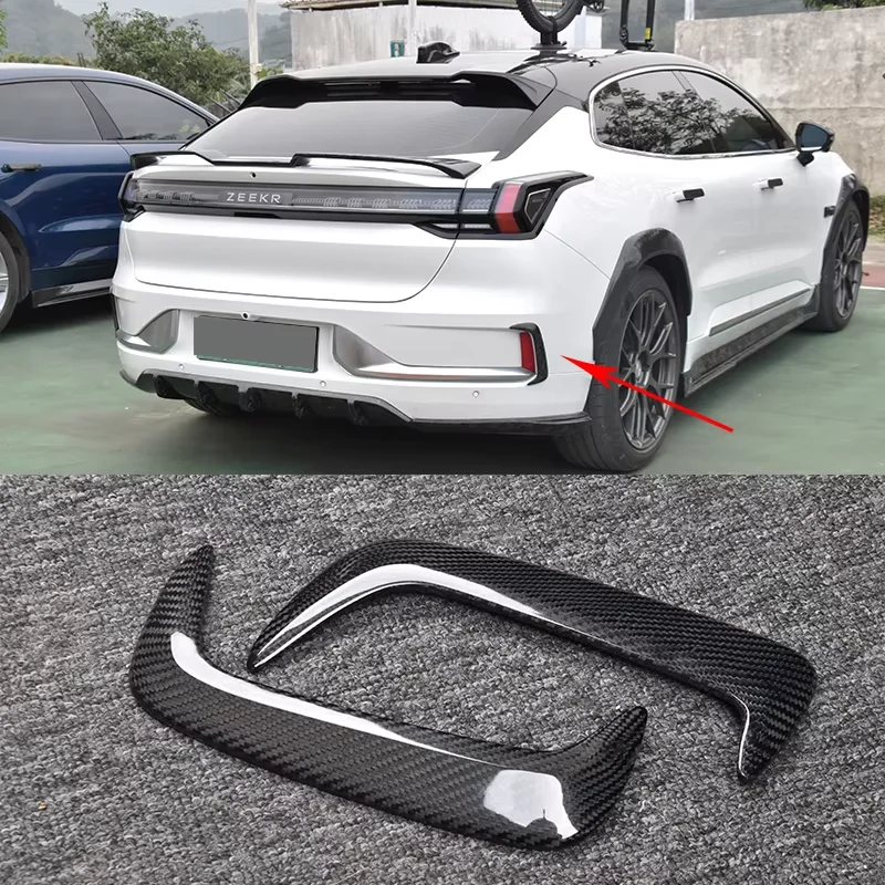 

Для Geely ZEEKR 001 2021-2024: Накладка на задний бампер, сплиттер, воздуховод, карбоновая наклейка, внешний аксессуар-рамка