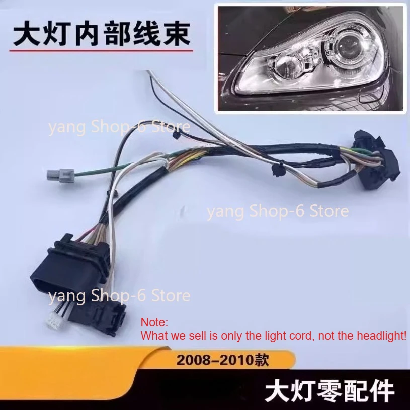 

1pc for 2008-2010 Porsche Cayenne headlight internal wiring harness plug line group circuit