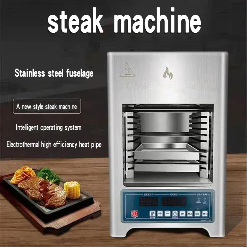 Novo CY-18 churrasqueira elétrica para churrasco doméstico comercial churrasqueira de aço inoxidável grelha de alta temperatura máquina de bife