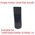 Small Flat Nozzle A