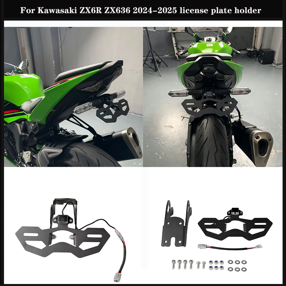 

For Kawasaki ZX6R ZX636 2024-2025 Motorcycle Foldable Registration License Plate Holder Bracket Rear Fender Eliminator Short