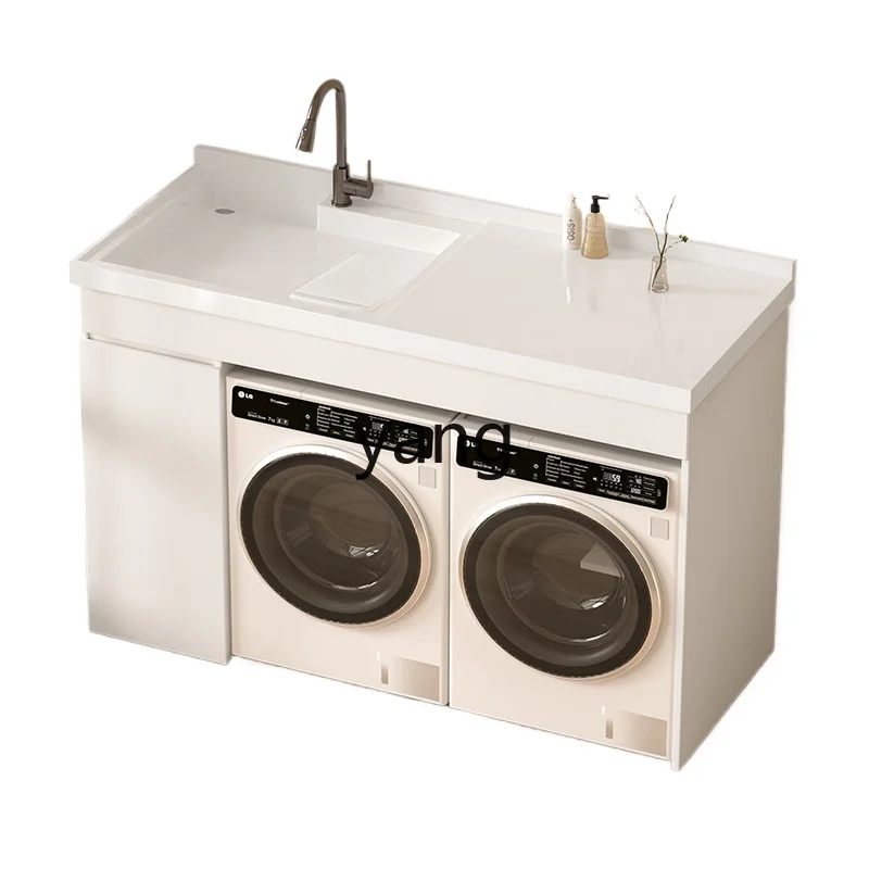 CX all-aluminum honeycomb double washing machine integrated cabinet balcony washer dryer double position laundry cabinet