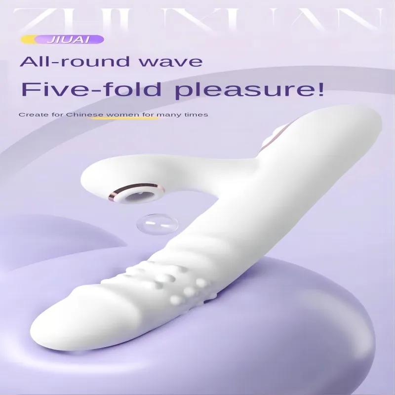 sex toys  ,adult  Different products, different experiences