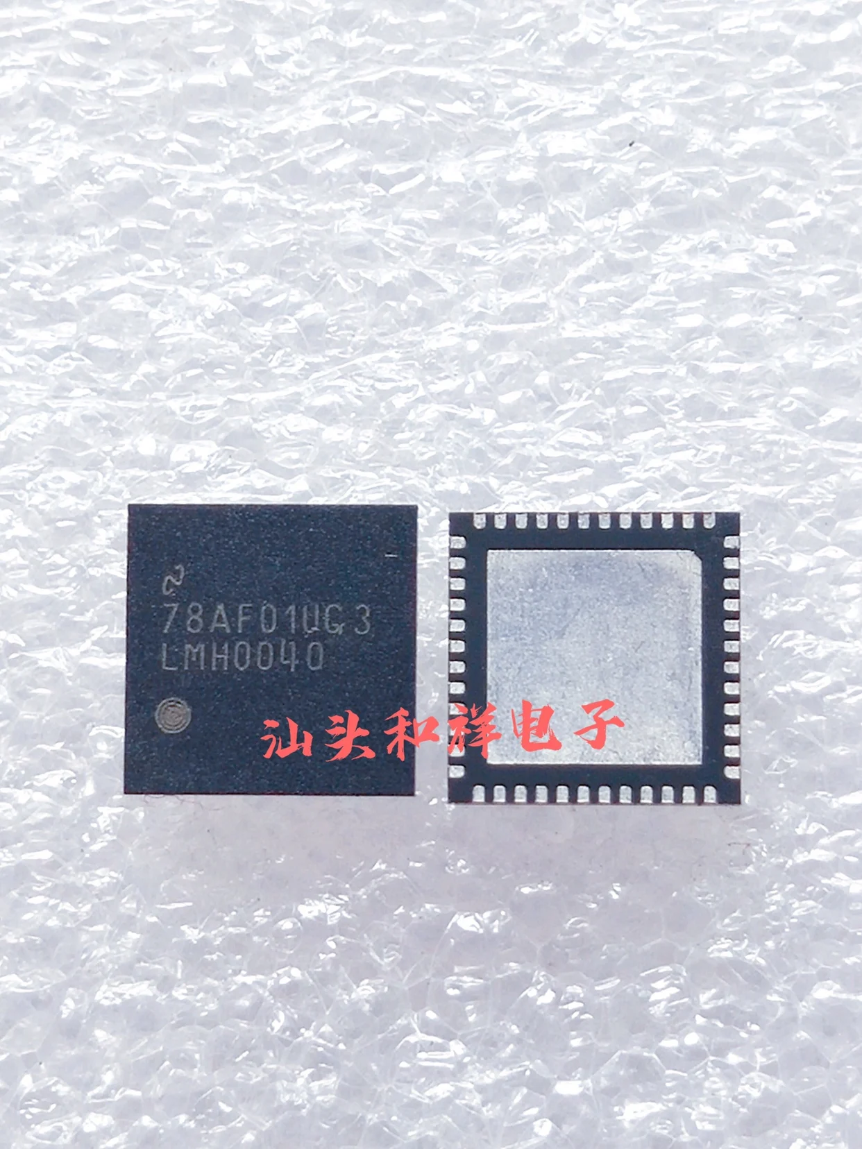 

NEW LMH0040SQE/NOPB LMH0040SQE WQFN48 10PCS