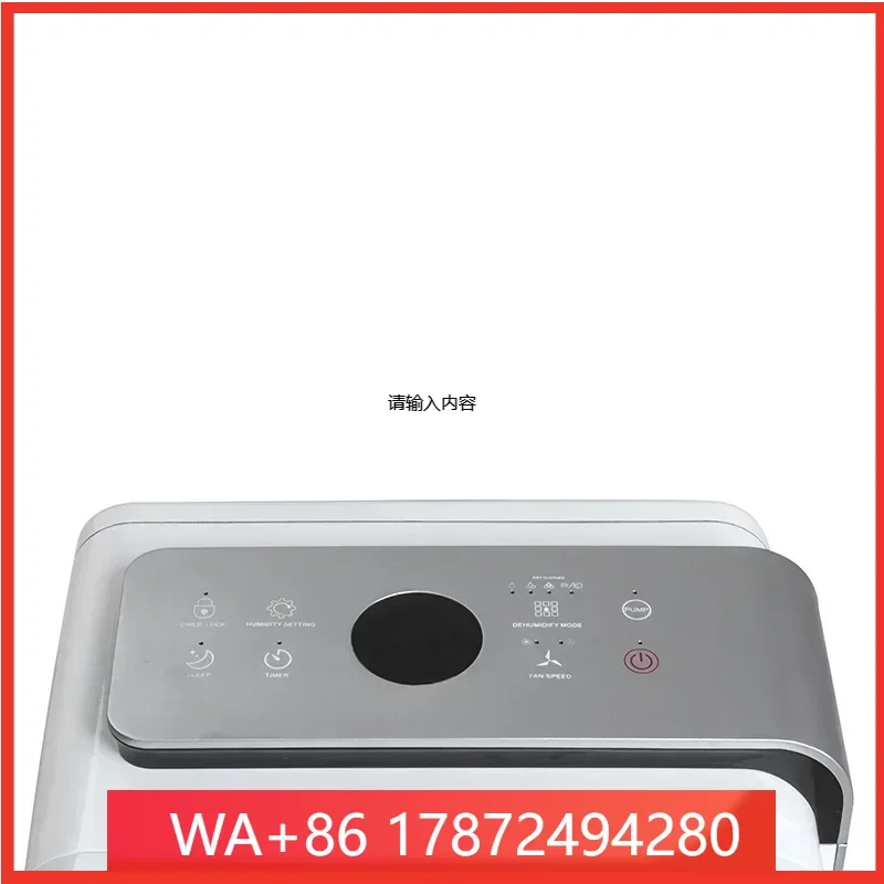 best seller 30L/Day OEM Wholesale High Efficiency Desiccant Wheel Dryer Portable Air Commercial Industrial Dehumidifier For