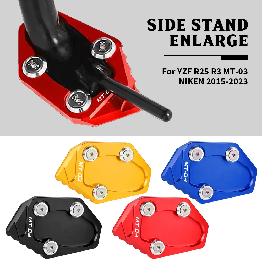 

Side Stand Enlarge PadPlate Support For Yamaha YZF R25 YZF R3 MT-03 /NIKEN/NIKEN GT MT-03 ABS 2015-2023 Kickstand Foot Anti-skid