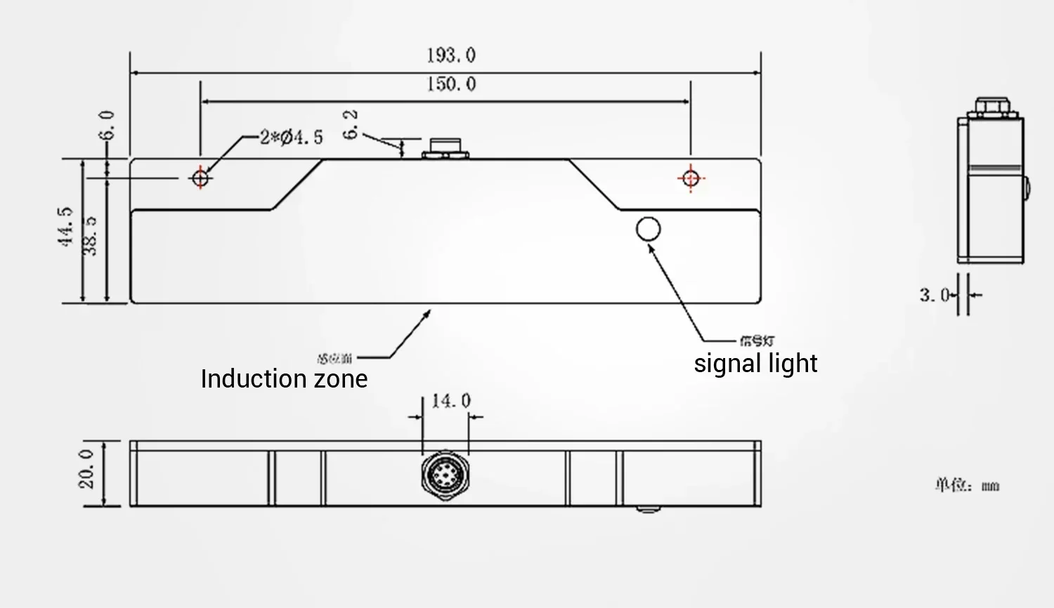 متوفر في المخزون مستشعر الملاحة المغناطيسي AGV عالي الدقة المخصص لملاحة الخريطة