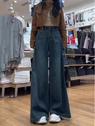 딥 블루 여성 청바지 봄 신상 플러스 사이즈 루즈 슬리밍 레이지 와이드 레그 팬츠 하이웨이스트 워싱 데님 루즈핏 여성용