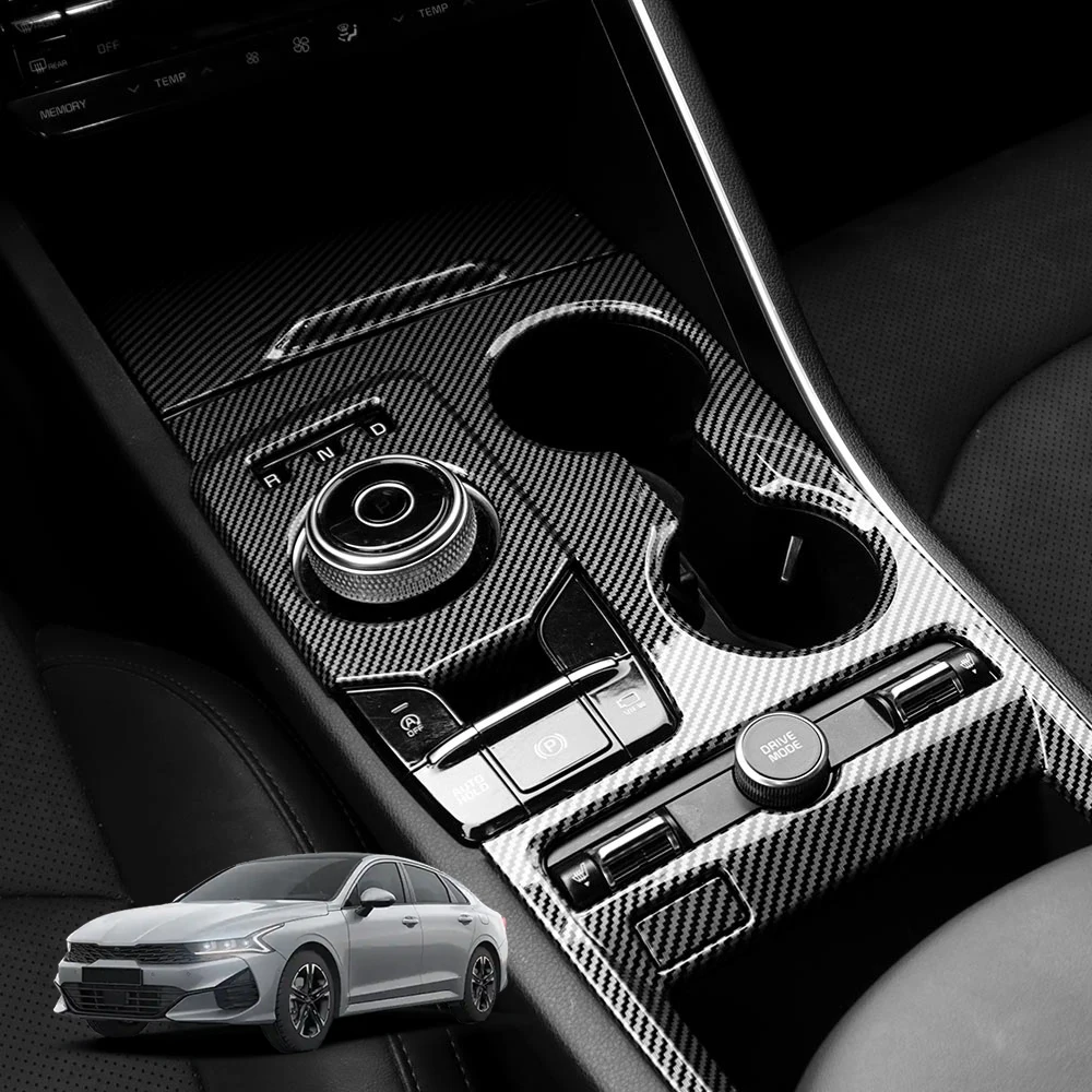 For KIA K5 2021-2024 LHD Car Tuning Carbon Fiber Center Console Cover Trim For Wireless Charging Button Interior Accessories LHD
