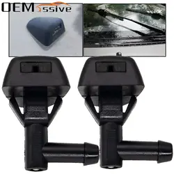 2Pcs/set Windshield Wiper Jet Washer Nozzle Windscreen Washer Wipers Parts Vehicle Fan Shaped Water Spray For Volvo S60 V70 XC70