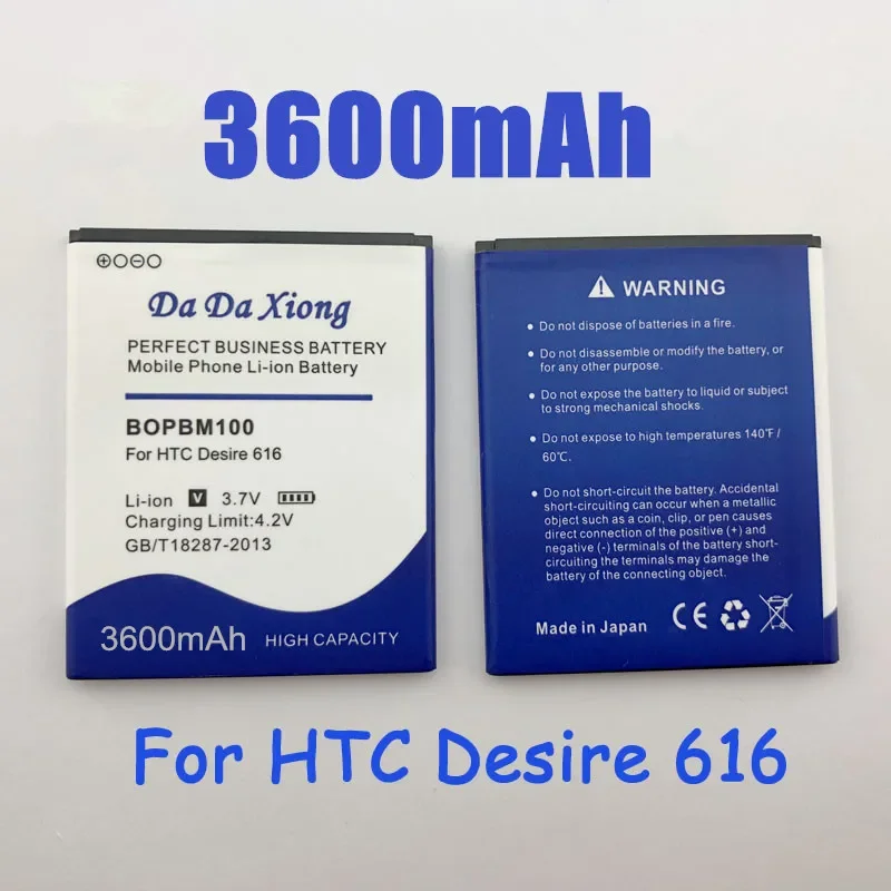 

BOPBM100 3600mAh Battery For HTC Desire 616 D616w V3 D616H D616d Lithium-ion Polymer