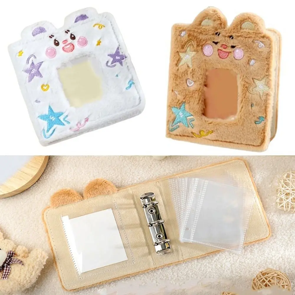 Creative Cute Plush Photo Album Cartoon Bear Brown/White Bear Photo Storage Booklet PVC Kawaii Plush Binder Cover