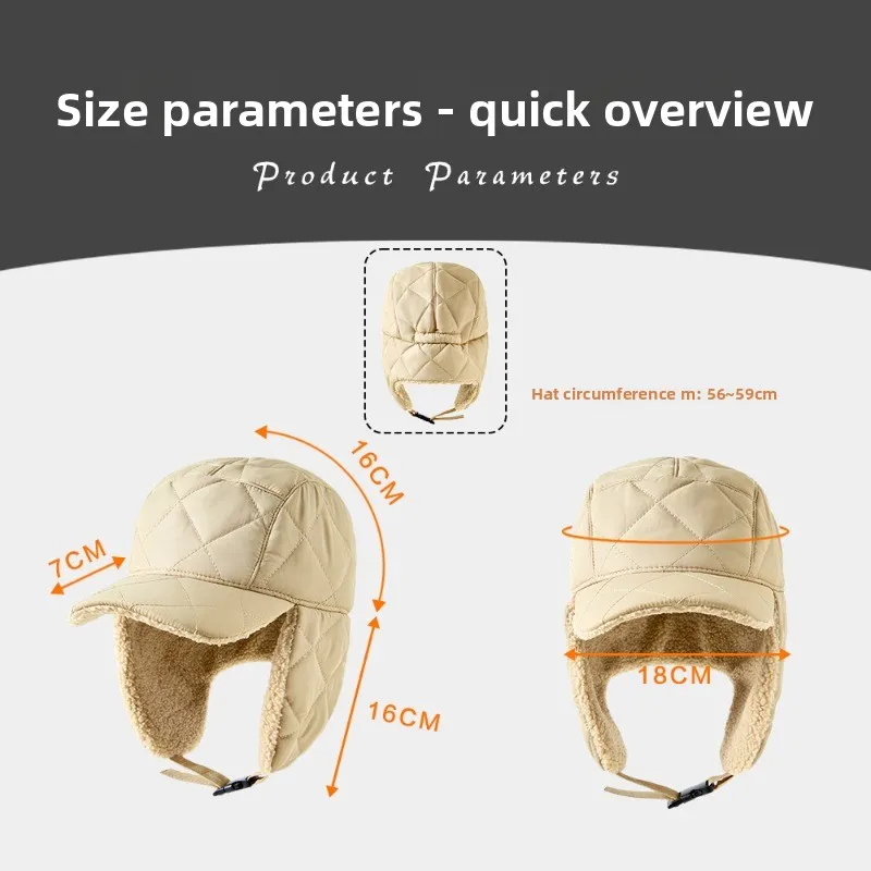 Winter new velvet rhombus Lei Feng hat cycling hat in the elderly outdoor windproof ear protection warm hat men