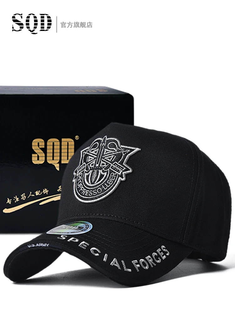 65 Big Head Circumstance Korean Edition Trendy New Style Fashionable Embroidered Baseball Hat Casual Duck Tongue Hat Men's Hat