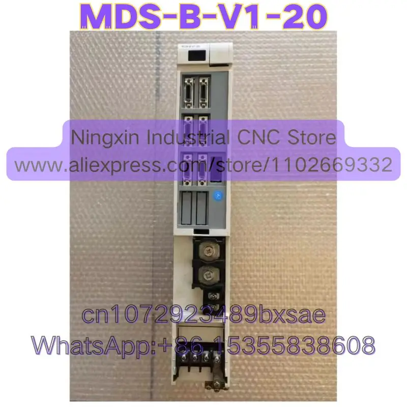 MDS-B-V1-20 Used Function Intact