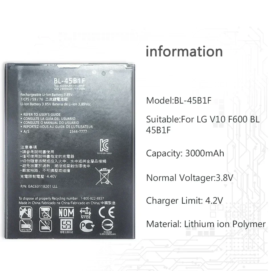 3000mAh, BL-45B1F, Battery For LG V10, H961N, F600, H900, H901, VS990, H968, Supply Track Number