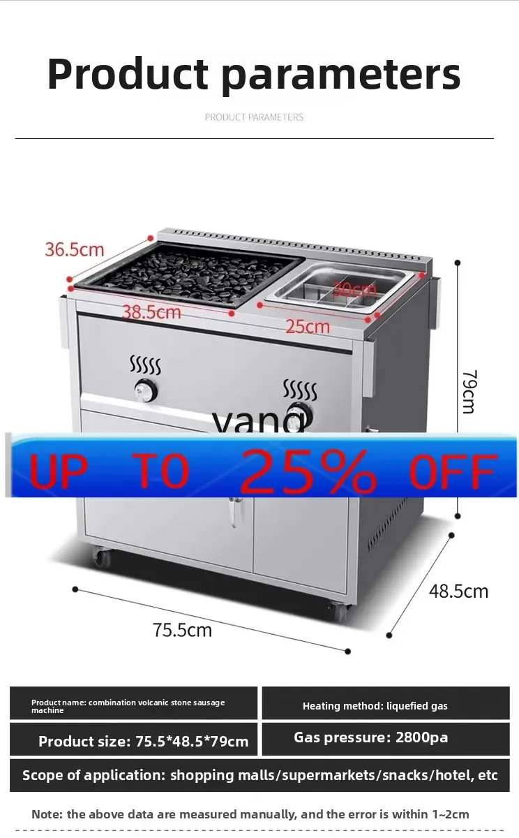 

CX gold crispy sausage machine fried teppanyaki special volcanic stone snack car roadside stall