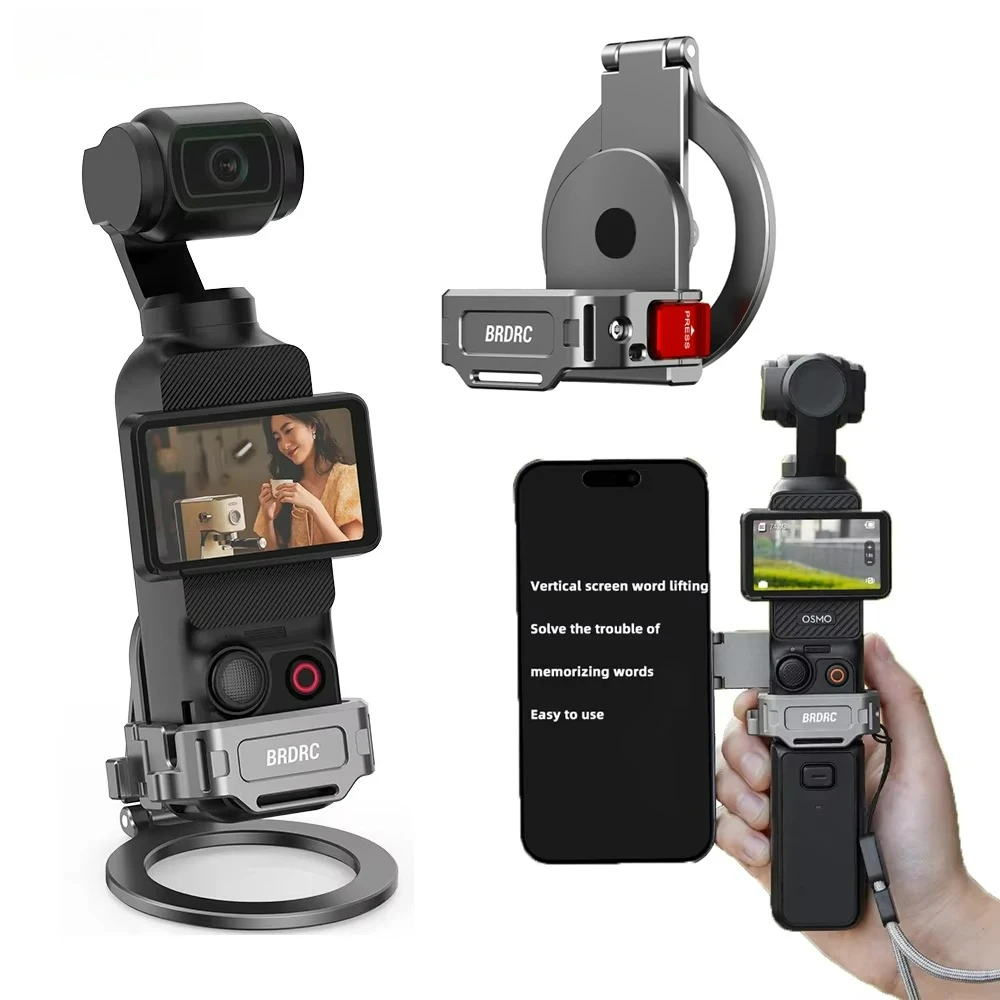 dji-pocket-3用マグネティックアダプター-テレプロンプターマウントベース-カメラライブストリーミングブラケット-拡張フレームアクセサリー