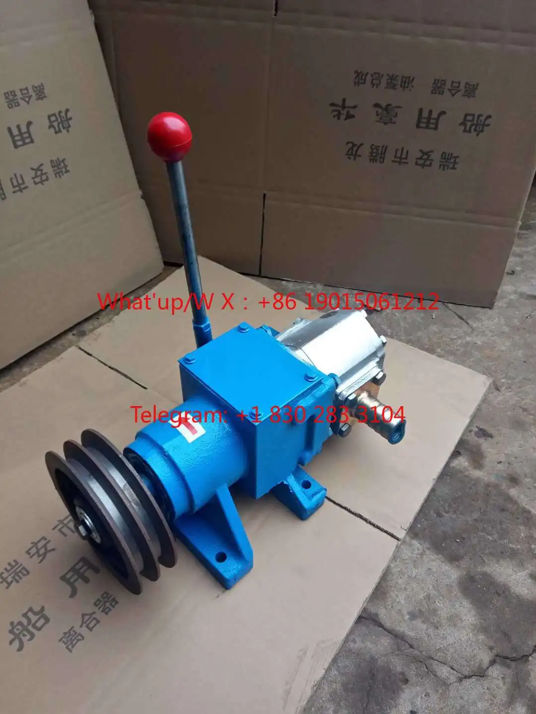 FC532 Oil Pump Clutch, FC550 Oil Pump Separator, Marine Hydraulic Parts