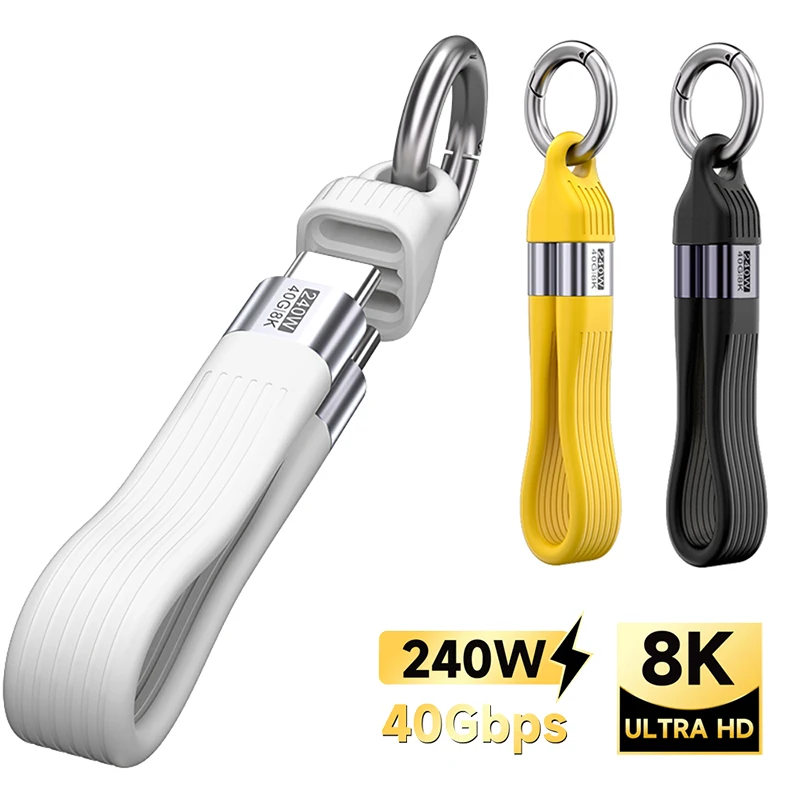 Usb 4 Data Cable 8K…