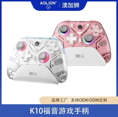 Aolion K10 For Switch 2 Gaming Controller With Charging Dock RGB Wireless Gamepad Hall Joystick Trigger For NS Switch/PC/Phone
