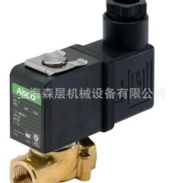 2025 Asco Solenoid …