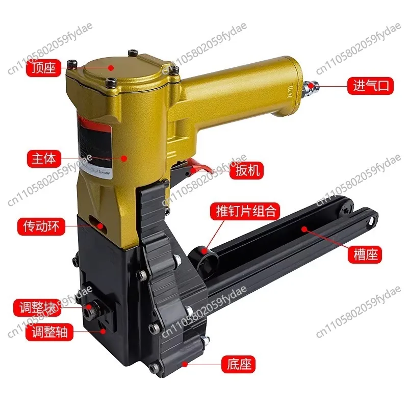 ADCS-19 Pneumatic Sealing Machine ADCS-22 Nail Box Machine Baler Sealing