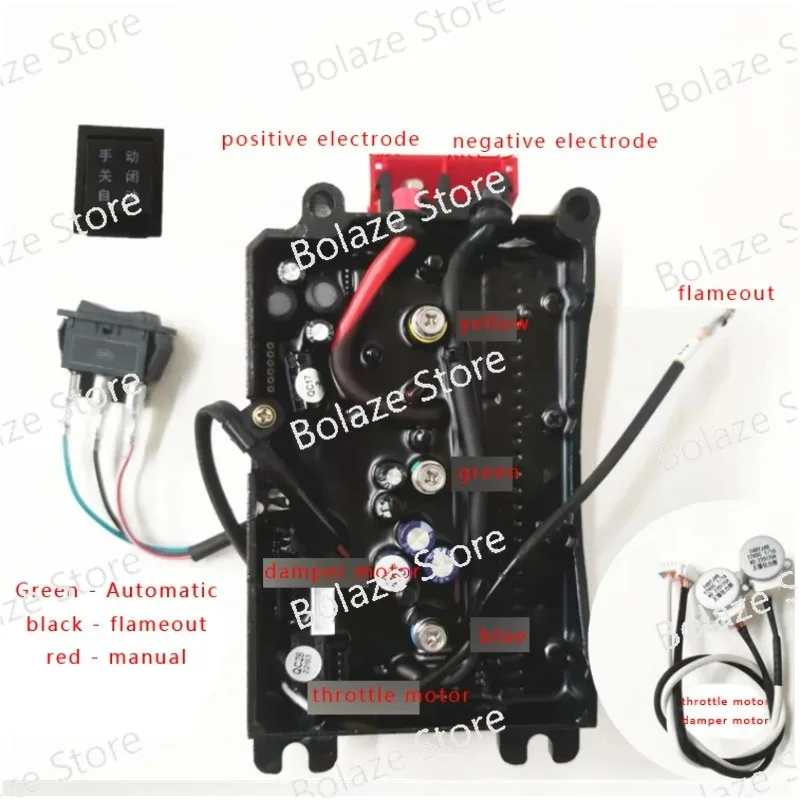 24V range extender intelligent variable frequency self-start and self-stop integrated controller