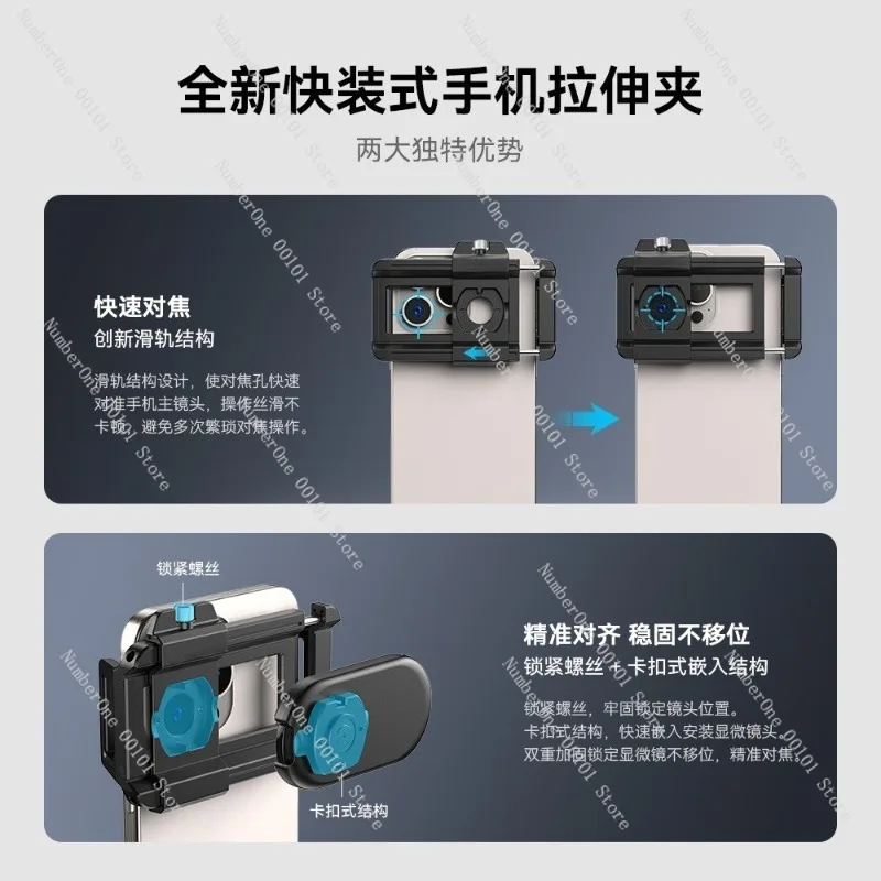 200x Mobile Phone Microscope HD Optical for Skin Textile Biological