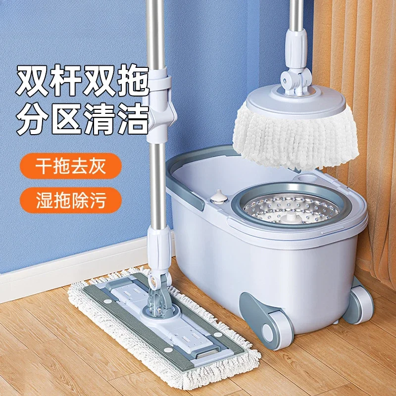 

Hand Wash Free Round Square Mop Head for Lazy People, Automatic Spin Dry Rotating Mop for Home Use, Dual Drive Labor-saving Mop