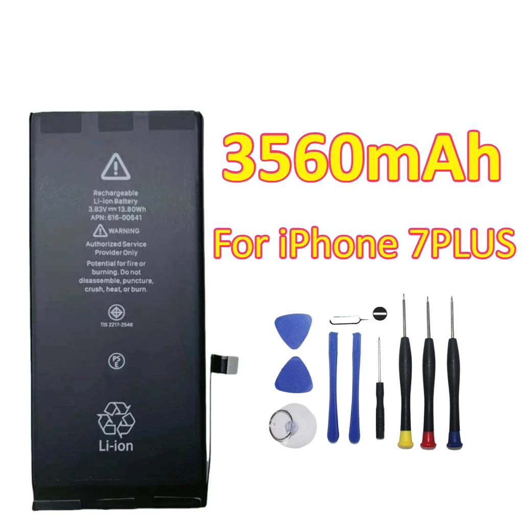 2290mAh 3560mAh استبدال أجزاء الهاتف المحمول آيفون 7 آيفون 7PLUS بطاريات الهاتف المحمول + أدوات #3