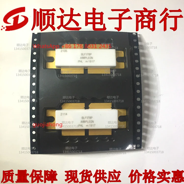 Transistor BLF178P BLF178XR, transistor de potencia de transistor de efecto de campo, modelos completos, nuevo en stock