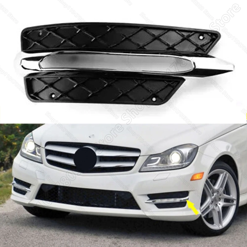 Fog Light Cover Bumper Grille Trim For 2012-2015 Mercedes-Benz C250/300/350 (W204) 2048851353 2048851453 2048852974 2048853074 view 3