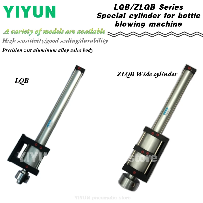 

LQB125, LQB160×70+63×560, ZLQB100X50, ZLQB125X50X50, ZLQB160X50X50+50X400, 63X400, цилиндр для выдувания бутылок, серии LQB, ZLQB