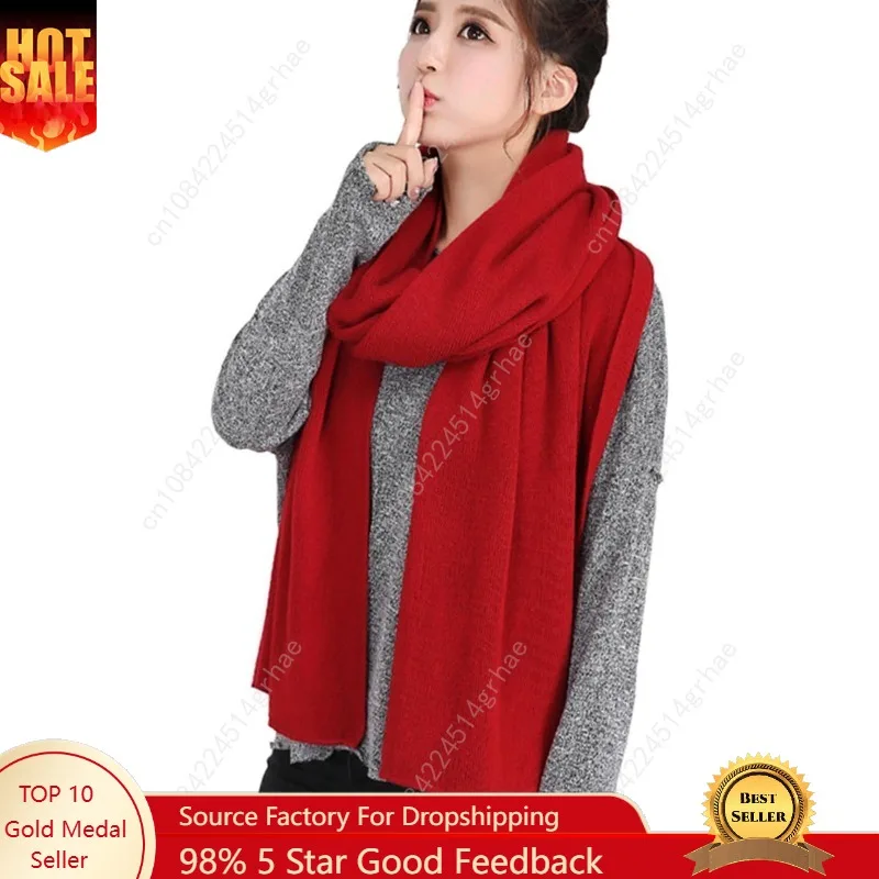 

Wander Agio Women's Warm Scarves Long Shawl Winter Warm Large Scarf Pure Color