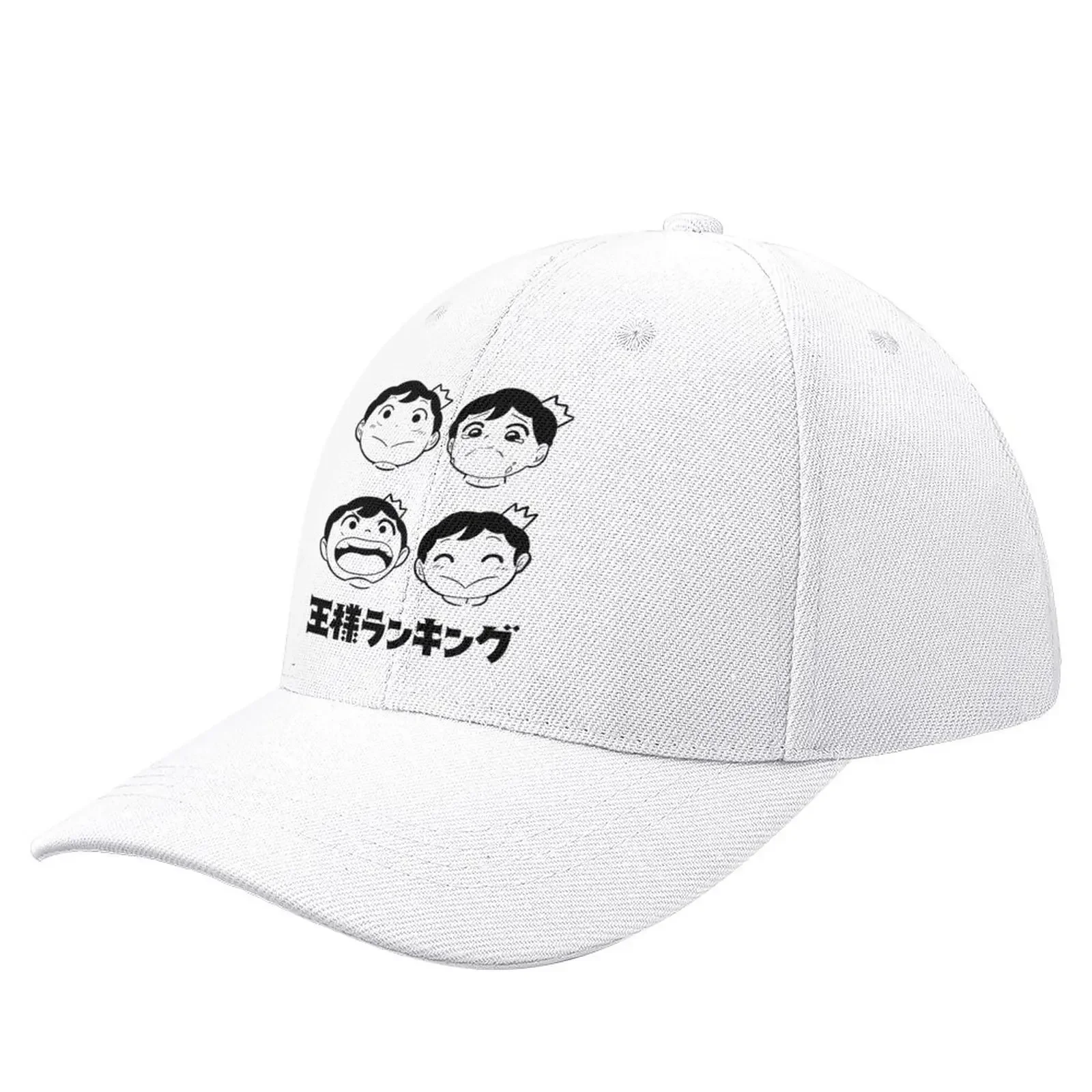 

Bojji - Ousama Ranking Baseball Cap hard hat Brand Man Caps Hat Female Men'S
